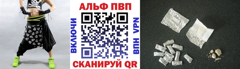 Наркошоп купить Cocaine  МЕФ  БУТИРАТ  МАРИХУАНА  ТГК  ГАШИШ  Сосногорск