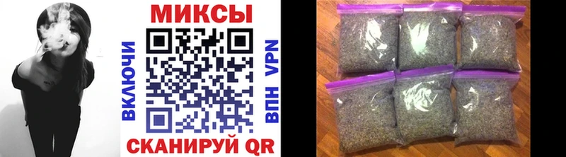 Бутират BDO  Купить  Сосногорск 