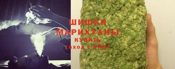 скорость mdpv Инсар