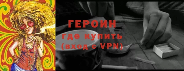 скорость mdpv Инсар