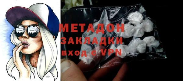 гашишное масло Инта
