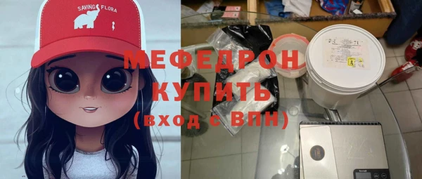 кокаин колумбия Иннополис