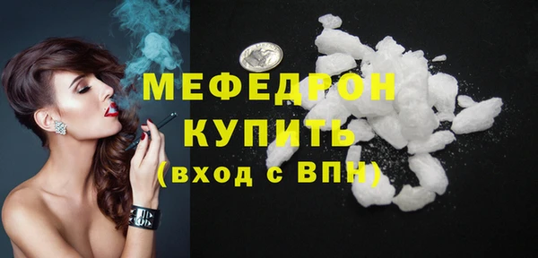 гашишное масло Инта