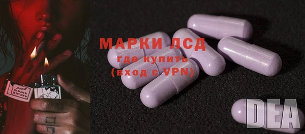 скорость mdpv Инсар