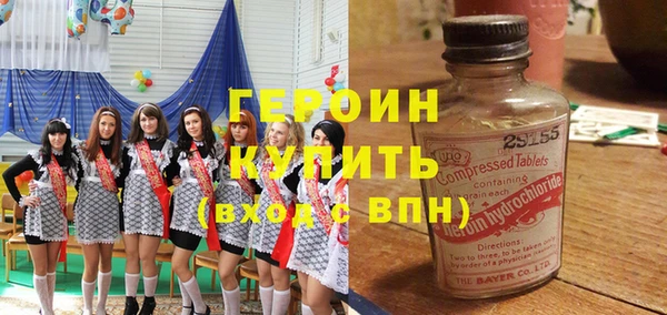 скорость mdpv Инсар