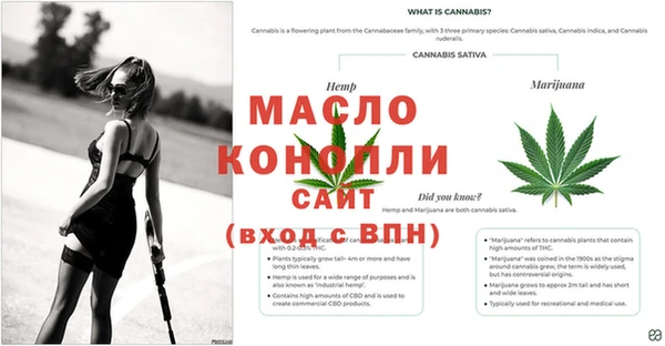 кокаин колумбия Иннополис