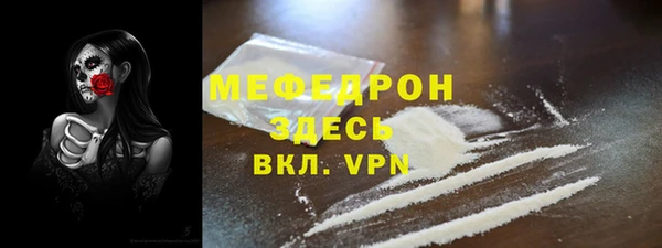 кокаин колумбия Иннополис
