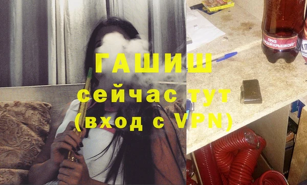 кокаин колумбия Иннополис