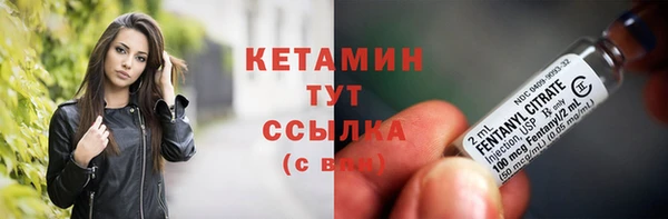 гашишное масло Инта