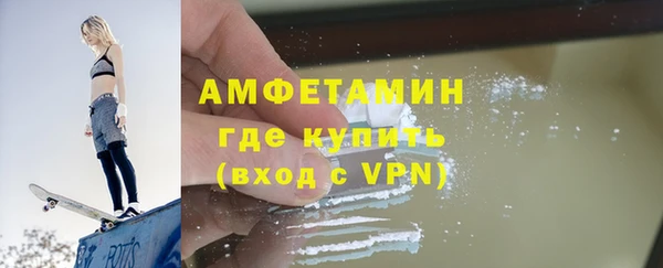 гашишное масло Инта