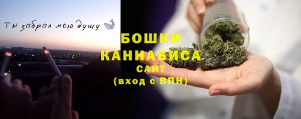 гашишное масло Инта