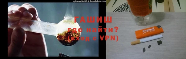 кокаин колумбия Иннополис