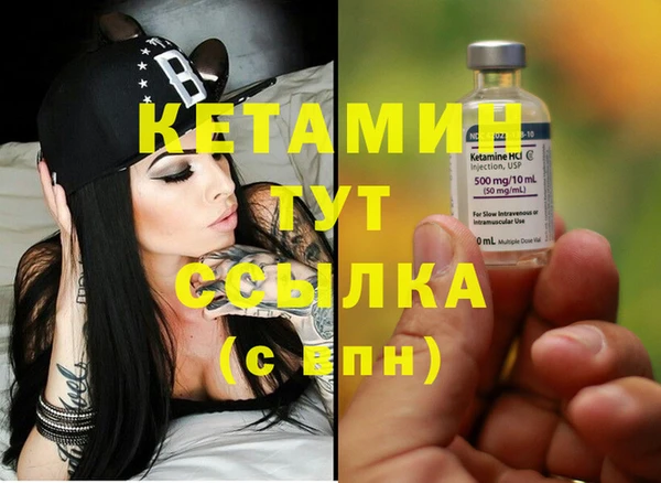 кокаин колумбия Иннополис
