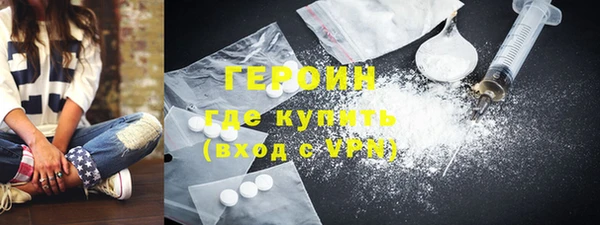 скорость mdpv Инсар