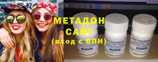 кокаин колумбия Иннополис