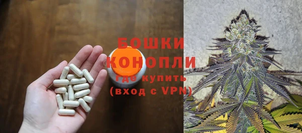 скорость mdpv Инсар