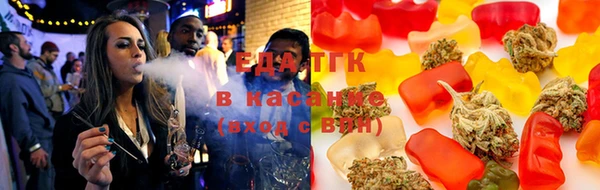кокаин колумбия Иннополис