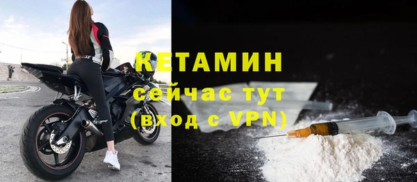 скорость mdpv Инсар